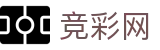 2026世界杯竞猜平台-竞彩网世界杯赛事专区